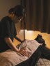 【新規様限定】肩こり首こり腰痛でお悩みの方60分コース¥5000→¥4500