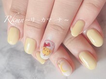 リーカマーナ(Rkmn)/