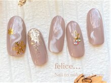 ネイルサロン フェリーチェ(felice)/【定額ネイル】¥7480