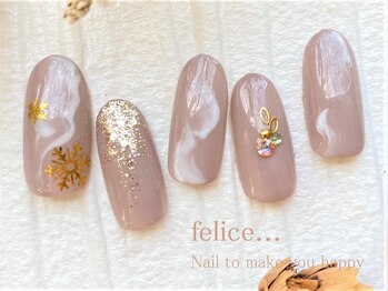 ネイルサロン フェリーチェ(felice)/【定額ネイル】￥7750