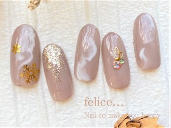 ネイルサロン フェリーチェ(felice)/【定額ネイル】¥7480