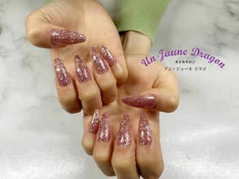 アン ジョーヌドラゴ/【ロングネイル】ラメワンカラー