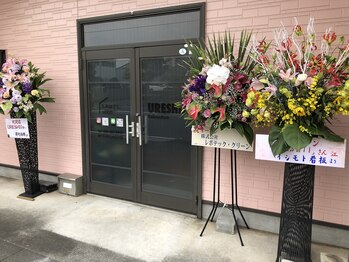 ウレシイリラクゼーション(URESHII Relaxaition)/open