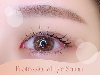 アイビーライン 上野 上野御徒町(IVY-LINE)/美眉&アイブロウスタイリング