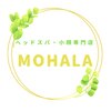 モハラ(MOHALA)ロゴ