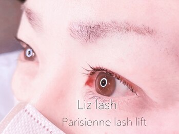 リズ ラッシュ 大泉学園(Liz lash)/Parisienne lash lift