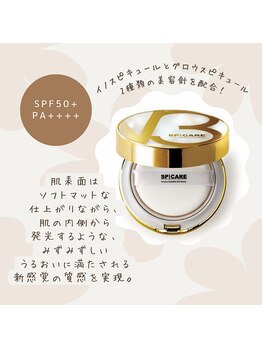 ネオビューティー(Neo beauty)/V3新作ファンデ