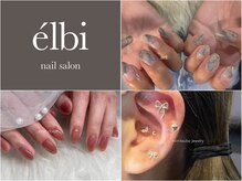 エルビー(e’lbi)