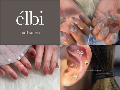 エルビー(e’lbi)の写真