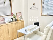 クレオ(CLEO)