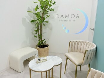 ダモア(DAMOA)の写真/【肌質改善】あなたのあらゆるお肌悩みに寄り添い改善◎表面だけでなく根本から美しい素肌へ!