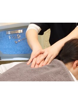 首・肩のつらさを改善したい