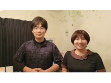 リラクシア 登別店