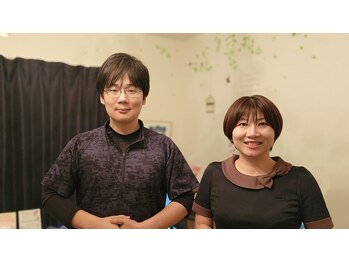 リラクシア 登別店