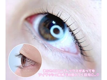 ザ ベッピン(the 別嬪)/重たい瞼でもまつパできます!