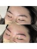 【学割U24】HBL（ハリウッドブロウリフト）☆高校・大学生のみ