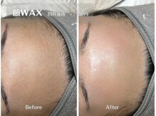 フィズ アイ ビューティ 豊川八幡店(fiz eye beauty)/額ワックス