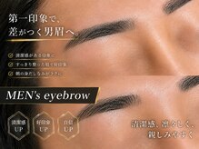 ウル(ulu)の雰囲気(メンズアイブロウも♪清潔感と女性ウケUP!男女ペアでご来店も◎)