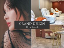 グランドデザイン 関店(GRAND DESIGN)