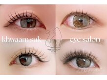 khwaam suk 【クワームスック】Eye salon