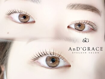 アンドグレース ブロウ 岐阜 大垣店の写真/満足度◎【まつげパーマ×美眉アイブロウwax】顔の印象は眉毛で決まる！骨格に合わせた魅力的な"美眉"へ♪