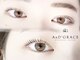 アンドグレース ブロウ 岐阜 大垣店の写真/満足度◎【まつげパーマ×美眉アイブロウwax】顔の印象は眉毛で決まる！骨格に合わせた魅力的な"美眉"へ♪