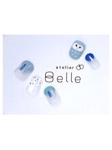 アトリエ ベル(atelier Belle)/知らない森の世界＊