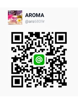 アロマスパ(AROMA SPA Relaxation Resort)/LINE♪