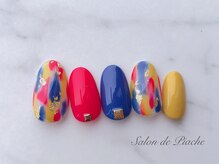 ピアシェ(Piache)/定額デザイン￥9400