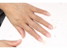 キダチ(Kidati)/スクラブ美容メニュー