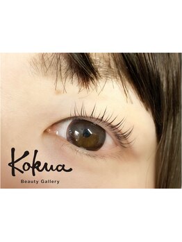 コクア ビューティサロン(Kokua Beauty Gallery)/まつげパーマ