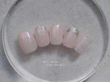 リング ザ ベル(ring the bell)/定額シンプルコース