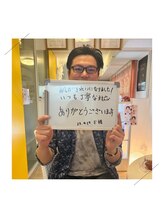 ドマーニプラス 泉店(DOMANI PLUS.)/大人気お肌ケア