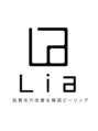 リア(Lia)/肌質毛穴改善＆韓国ハーブピーリングLia