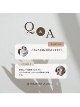 ヨサパーク シェメル(YOSA PARK shemel..)/最初はつめて！！