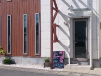 ナチュラ 海南店(Natura)/外観