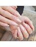 ソフトジェルオフ【オフのみ】60分～70分