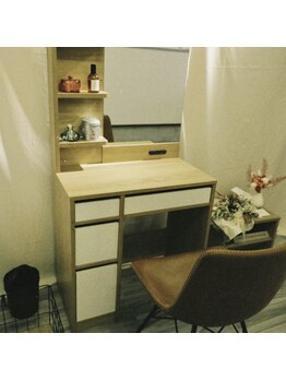 メルリ(Merli)/ドレッサーも完備！