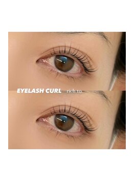 リッチ トゥ 刈谷店(Rich to)/まつげパーマ