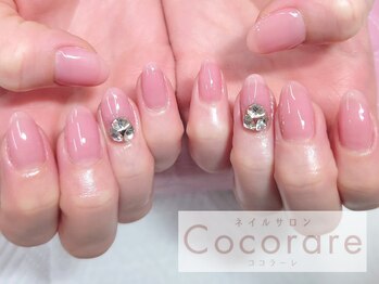 ココラーレ(cocorare)/定額ハンド¥7000オフケア込
