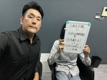 ノーブル(NOBLE)/4０代のお客様