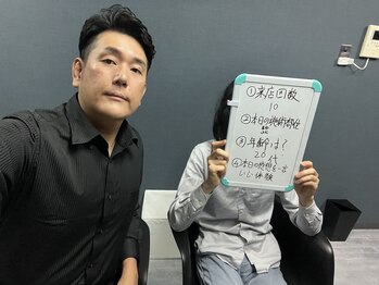 ノーブル(NOBLE)/4０代のお客様