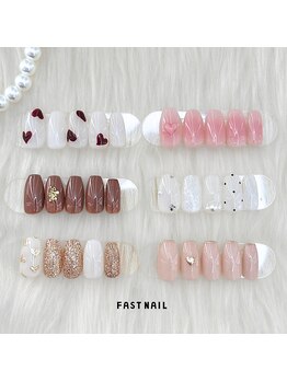 ファストネイル ららぽーと門真店(FAST NAIL)/2月新作デザイン