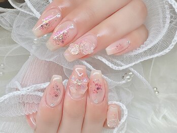 エン(en.)