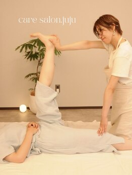 ジュジュ(juju)の写真/《新感覚☆タイ式ストレッチアロマテラピー》90分9,580円→特別価格8,800円！初めての方にもおすすめ◎