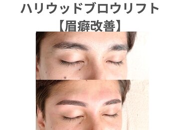 ノア 川越店(NOAH)/メンズ眉癖改善