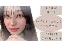 エルア 明石店(elua)