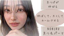 エルア 明石店(elua)