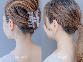 アルムボーテ 代官山 恵比寿(ARUIM Beaute)