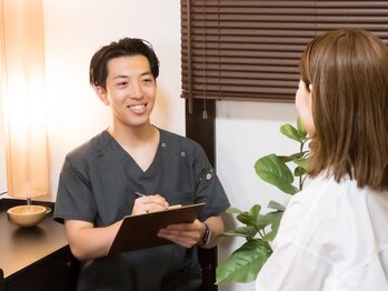 asmot鍼灸 整体院 代々木上原(asmot鍼灸 整体院)